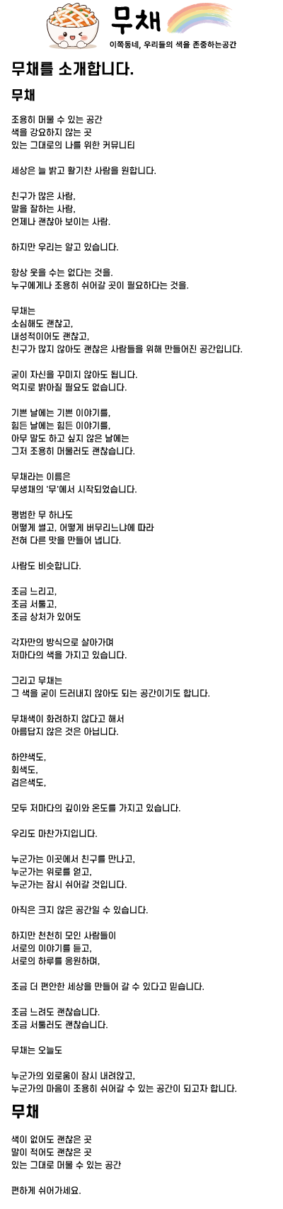 013057_cdaafaa3.png
