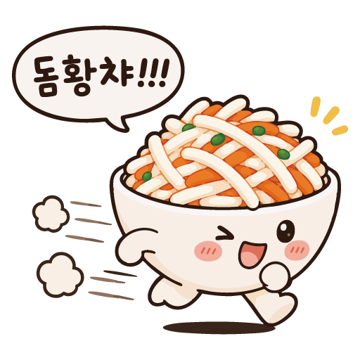 muche_ver1_emoticon11