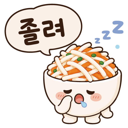 muche_ver1_emoticon13