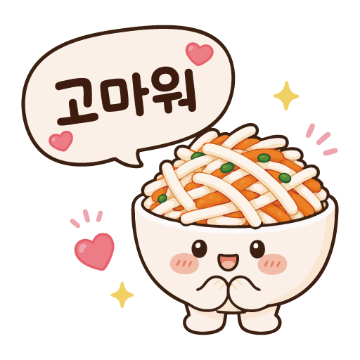 muche_ver1_emoticon15