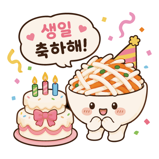 muche_ver1_emoticon2