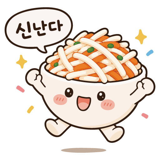 muche_ver1_emoticon4