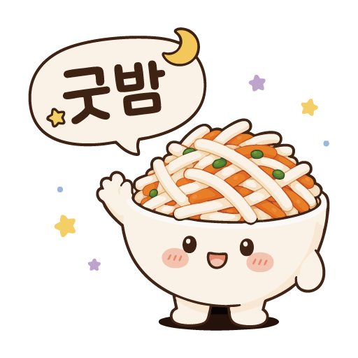 muche_ver1_emoticon6