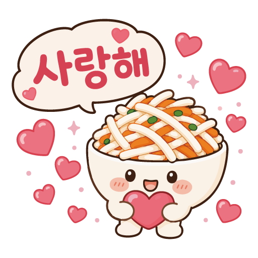 muche_ver1_emoticon9